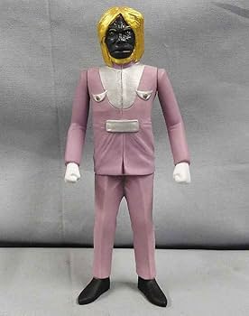 Amazon.co.jp: よいこの怪獣ソフビ 宇宙猿人ゴリ スペクトルマン